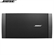 Loa Bose FreeSpace DS 16SE 4
